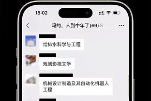 半岛bd体育官网在线观看免费